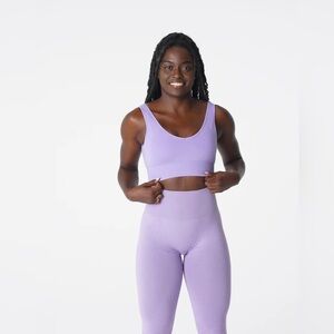 NVGTN Iris Elevate Seamless Bra